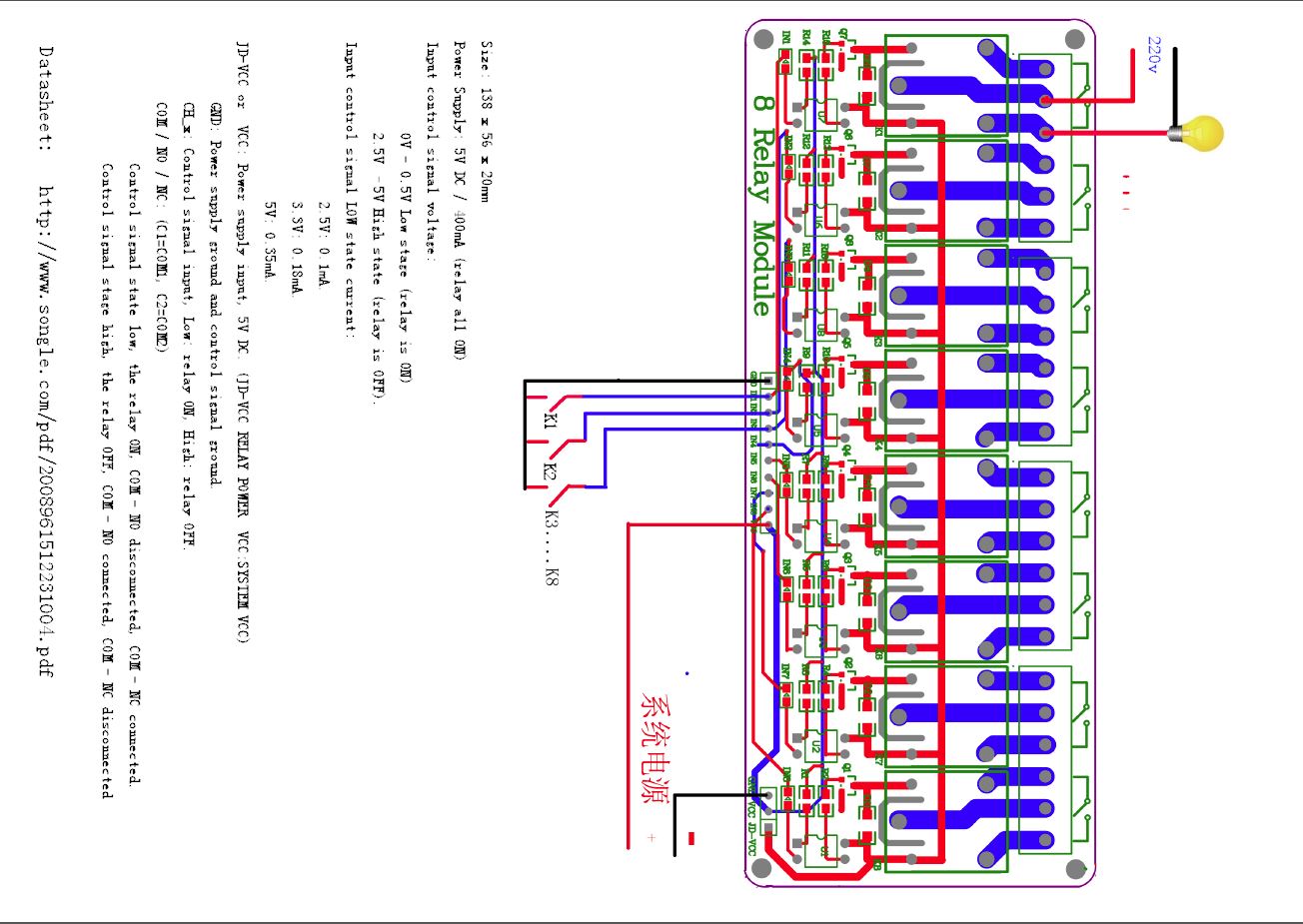 Magnetventile über Relais und ARDUINO NANO ansteuern, wo ...